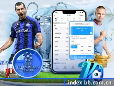 bb体育官网入口 APP